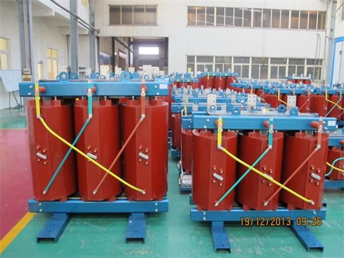 周口SCB10-50KVA/10KV/0.4KV干式变压器