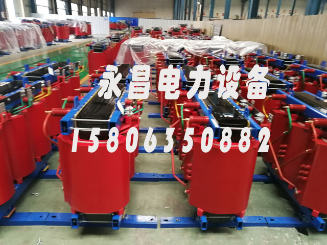 周口SCB10-400KVA/10KV/0.4KV干式变压器