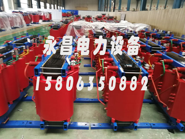 周口SCB11-1600KVA干式变压器